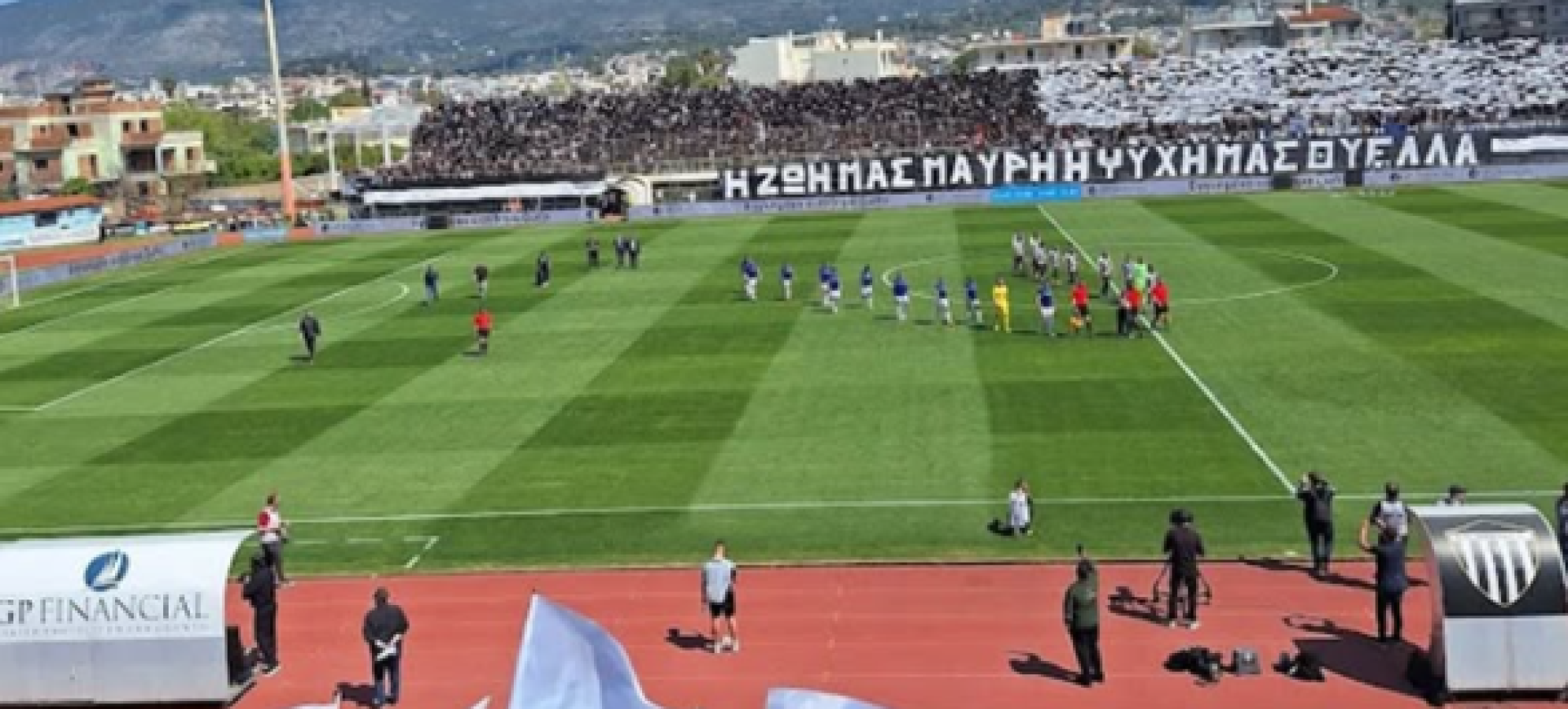 Απόφαση της Περιφέρειας Πελοποννήσου για την αναβάθμιση του Εθνικού Σταδίου Καλαμάτας- Στόχος οι αγώνες Super League